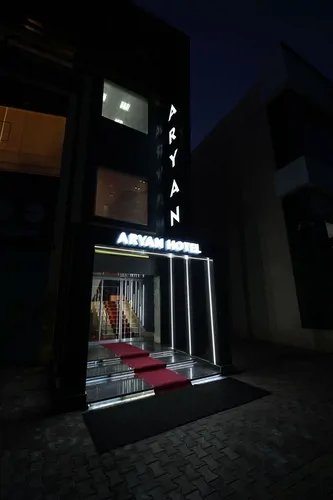 تصویر 11 - هتل آپارتمان آرین ارس (دونفره) در  جلفا