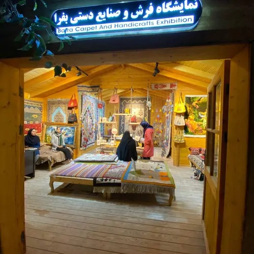 تصویر 10 - کلبه  رویال قصر چوبی بفرا (شقایق) در  خلخال