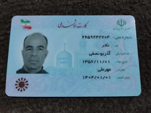 تصویر 4 - اقامتگاه بوم‌گردی سرگالش در رودبار