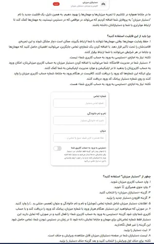 تصویر 5 - آپارتمان تست در فاماگوستا