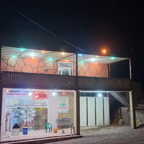 تصویر 8 - اقامتگاه بوم‌گردی گریت و بیشه در  خرم آباد