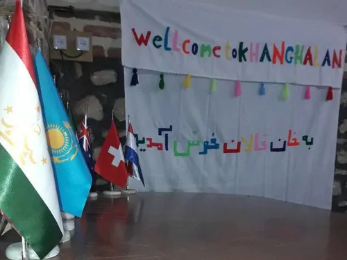 تصویر 2 - اقامتگاه بوم‌گردی سیزان در همدان