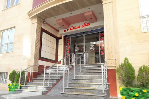 تصویر 2 - هتل آپارتمان صحت (چهارتخته۳) در سرعین