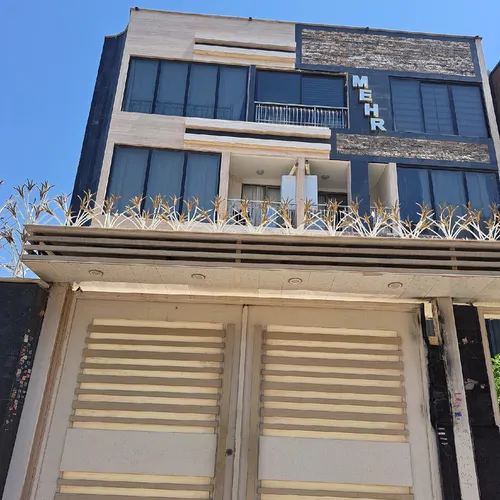 تصویر 2 - آپارتمان مبله مهر (واحد 1) در اصفهان