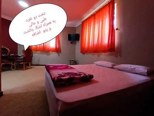 تصویر 4 - سوییت اقامتگاه شهری ،کوهستانی و ییلاقی شامار در شهمیرزاد
