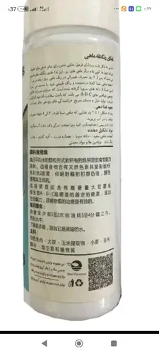 تصویر 2 - خانه دوبلکس با امکانات کامل در شوش