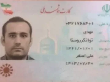 تصویر 2 - ویلا ویلا جنگلی در قلعه‌رودخان 