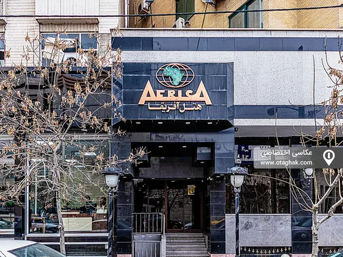 تصویر 12 - هتل آپارتمان آفریقا (شش تخته فولبرد صبحانه ناهار شام) در  مشهد