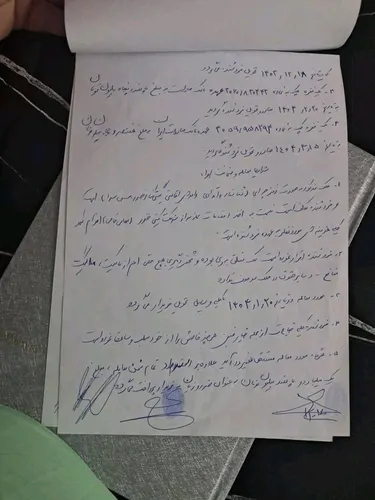 تصویر 5 - ویلا گیتی کنار در رودسر