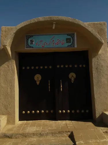 تصویر 8 - اقامتگاه بوم‌گردی آراد (اتاق 4) در  طبس