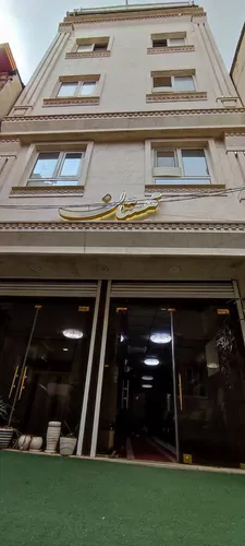 تصویر 3 - مهمانسرا مهستان (۱۰۲) در  قم