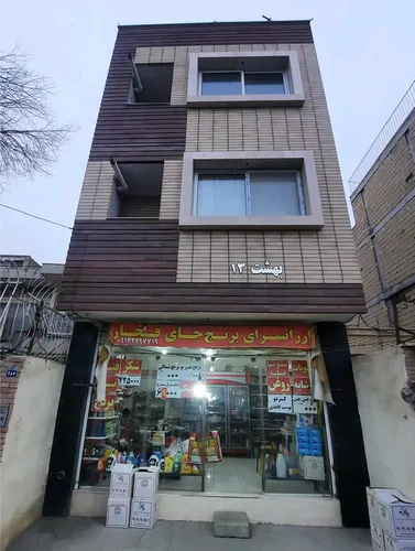 تصویر 2 - آپارتمان آپارتمان مبله یک خواب در اصفهان
