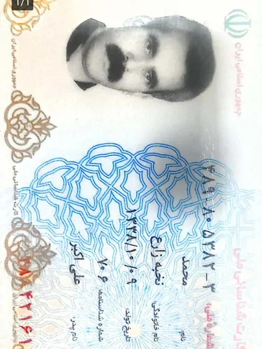 تصویر 3 - ویلا ویلا رومی استخر روباز گرم  در سهیلیه