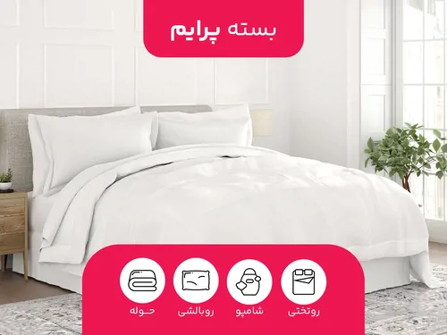 تصویر 4 - کلبه جنگلی ماه عسل نزدیک رودخانه در ماسال