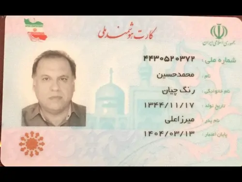 تصویر 4 - اقامتگاه بوم‌گردی اقامتگاه سنتی آرا در یزد