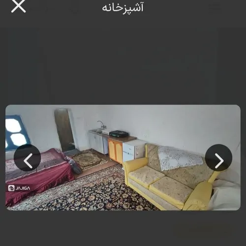 تصویر 3 - کلبه دیزین جنگلی  لاویج  در چمستان