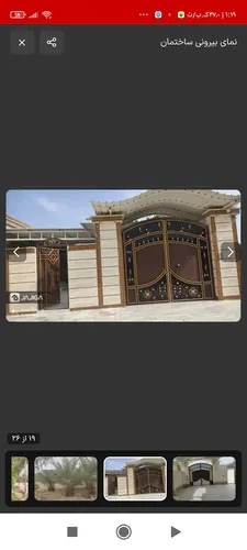 تصویر 4 - ویلا اقامتگاه نزدیک جزیره هنگام و جنگل حرا و ساحل  در قشم