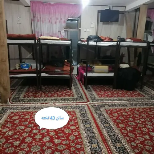 تصویر 2 - مهمانسرا امام رضا  در مشهد