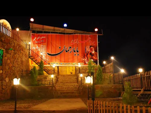 تصویر 5 - اقامتگاه بوم‌گردی عمارت بابا رحمان در  نیشابور
