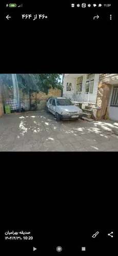 تصویر 3 - آپارتمان خانه مسافر امیر در سمیرم