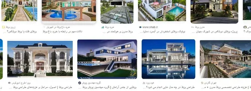 تصویر 3 - آپارتمان تست کوهی  در  تهران