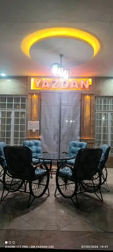 تصویر 5 - ویلا عمارت یزدان🤩 در مشهد