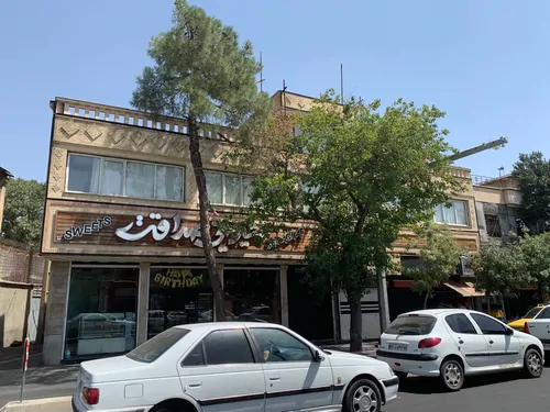 تصویر 12 - سوییت صداقت (2)  در  شیراز