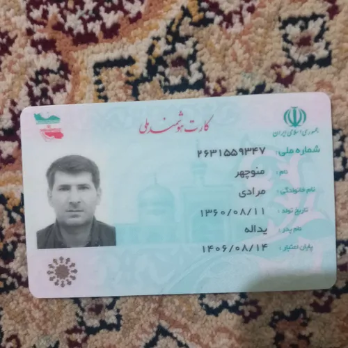 تصویر 4 - ویلا دوبلکس مرادی در تالش