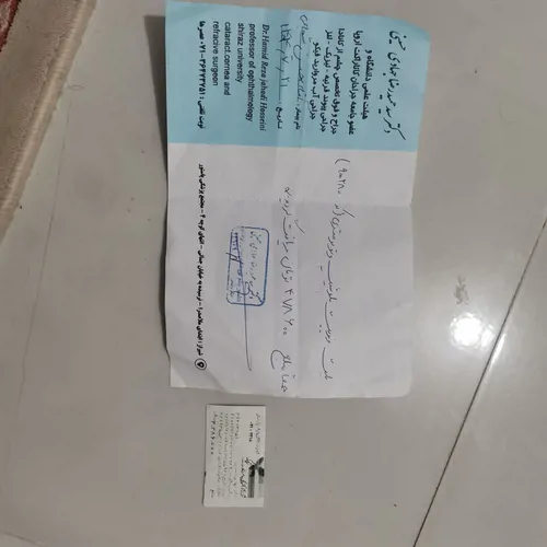 تصویر 4 - ویلا عسل در کنگان