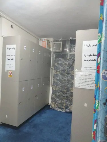 تصویر 7 - هاستل نارسیس (اتاق پارتیشنی مشترک 2 vip)	 در  تهران