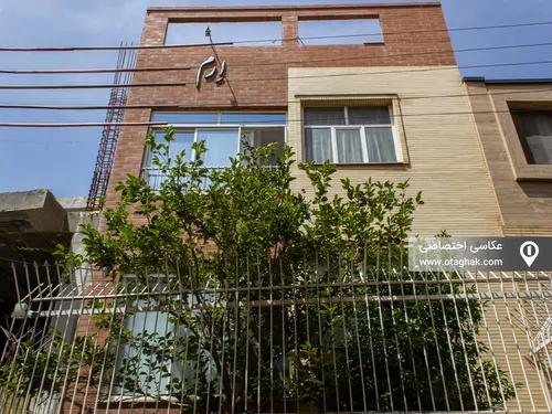 تصویر 1 - آپارتمان ارم (واحد۱) در  اصفهان