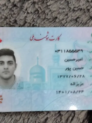 تصویر 2 - ویلا امیر 2 در سهیلیه