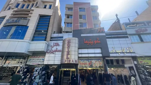 تصویر 10 - هتل آپارتمان سفیران (دو تخته) با صبحانه رایگان در  مشهد