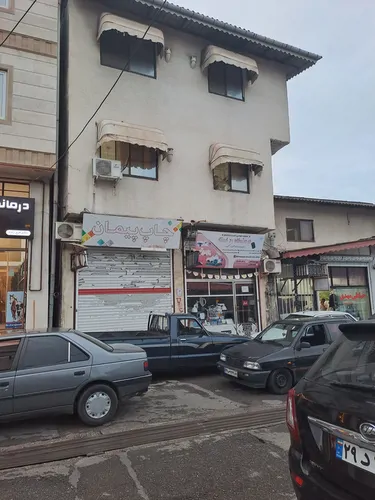تصویر 3 - خانه صفری (۲) در  چابکسر