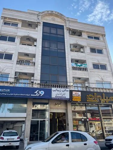 تصویر 2 - آپارتمان شهری با دسترسی کامل به همه امکانات  در رامسر