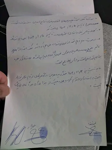 تصویر 4 - ویلا گیتی کنار در رودسر