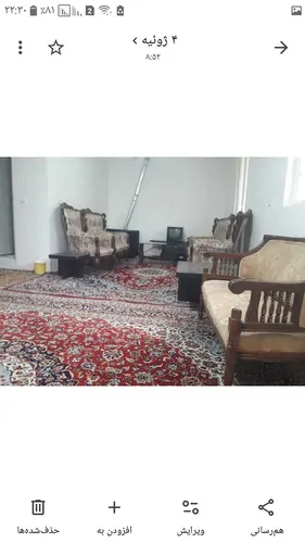 تصویر 5 - ویلا جلال آل احمد اورازان در طالقان