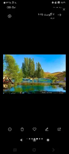 تصویر 5 - ویلا سوعیت اجاره کوتاه مدت در چشمه دیمه در کوهرنگ