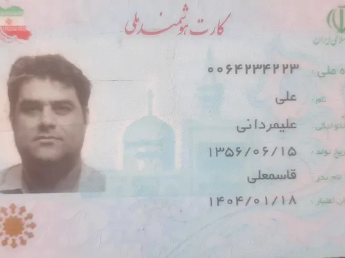 تصویر 3 - ویلا باغ۲۵۰۰ متری ترپلکس اجاره روزانه در کرج