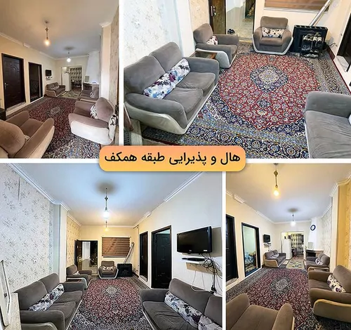 تصویر 4 - ویلا ویلای دو طبقه دربست در دل کوه در گرگان