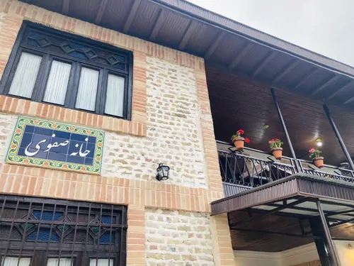 تصویر 8 - خانه سنتی صفوی در  ماسال