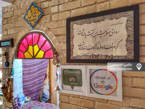 تصویر 23 - هتل سنتی ماه سلطان (اتاق مهربانو) در  شیراز