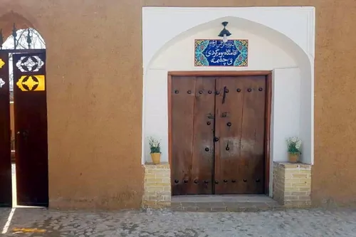 تصویر 6 - اقامتگاه بوم‌گردی نی چشمه(اتاق سه دری با سرویس اختصاصی) در  اقلید