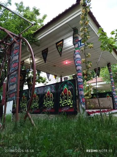 تصویر 2 - مهمانسرا زائرسرا در ایلام