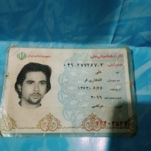 تصویر 5 - ویلا سیب سرخ حوا  در  چالوس