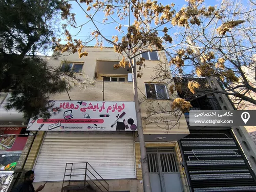 تصویر 11 - آپارتمان سرای حکیم پلاس در  کرمان