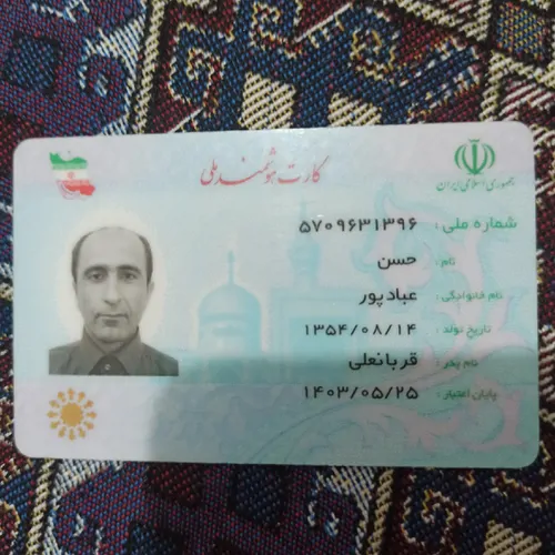تصویر 3 - ویلا جنگلی منظره دار در پره‌سر