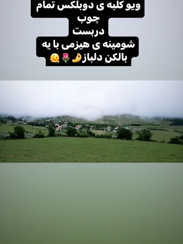 تصویر 3 - ویلا ویلای فلت در کلاردشت