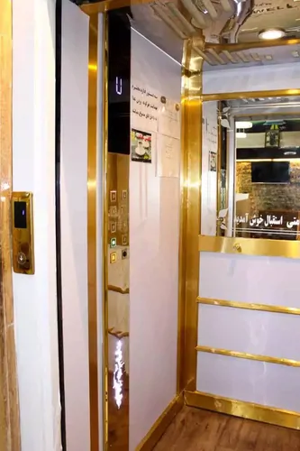 تصویر 5 - هتل آپارتمان هتل آپارتمان استقبال مشهد: اقامتی دلنشین در نزدیکی حرم با امکانات کامل در  مشهد