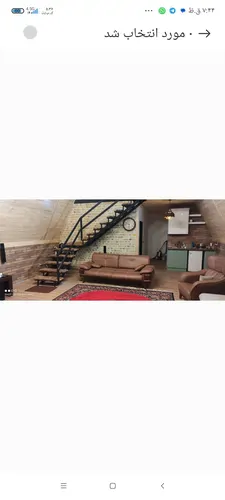 تصویر 3 - کلبه کلبه چوبی ارتام1 در رامسر
